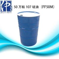 FF50M 注册会员后可免费申请样板