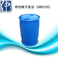 HNS195 注册会员后可免费申请样板