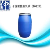 E0228 注册会员后可免费申请样板