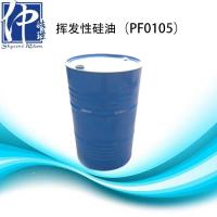 PF0105注册会员后可免费申请样板