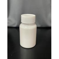 有机硅悬乳液手感剂EMU926 注册会员后可免费申领样板