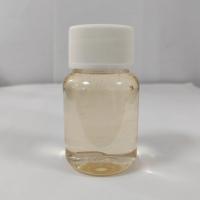 丝滑型有机硅柔软剂HW180 注册会员后可免费申领样板