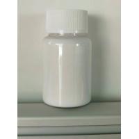 水性多功能养护翻新剂EMU3236 注册会员后可免费申领样板