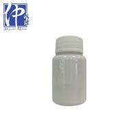 有机硅消泡剂AT092 注册会员后可免费申领样板