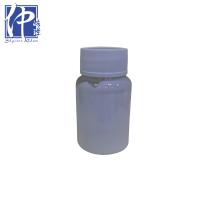 汽车玻璃漆面驱水剂CS710 注册会员后可免费申领样板